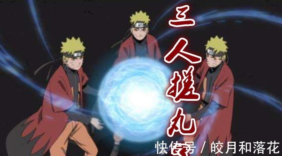 丸子|鸣人和博人的螺旋丸有何区别 鸣人越搓越大,博人竟然越搓越小