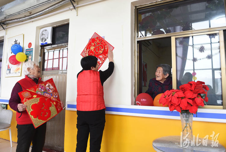 摄影|河北南和：养老院里迎新年