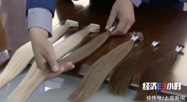 假睫毛|小小假睫毛，产值竟达70亿元！全球产量的70%，都来自这个城市