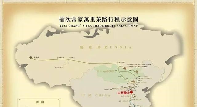 边境|沙漠威尼斯恰克图晋商两百年的福地，从生到死，从内地到国外