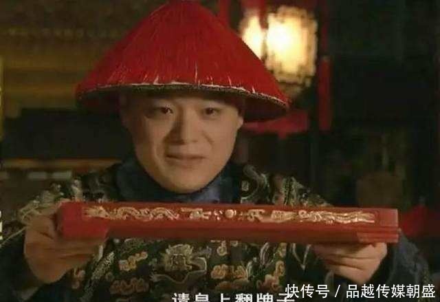 部门|大清油水最足的部门,把紫禁城当家,一个小官就可以接待皇帝六次