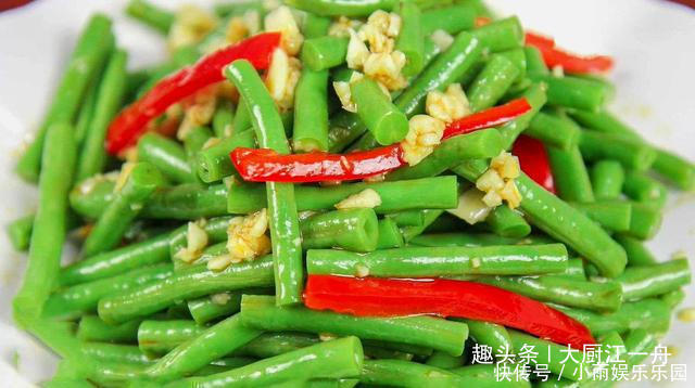 凉拌汁|豆角吃了20年，这做法头一次见，不炒不炖，简单一做，比吃肉过瘾
