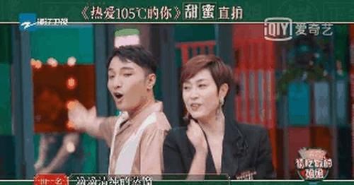 請吃飯的姐姐|《請吃飯的姐姐》姐姐們極力挽救也無法掩蓋節目的“尬”！