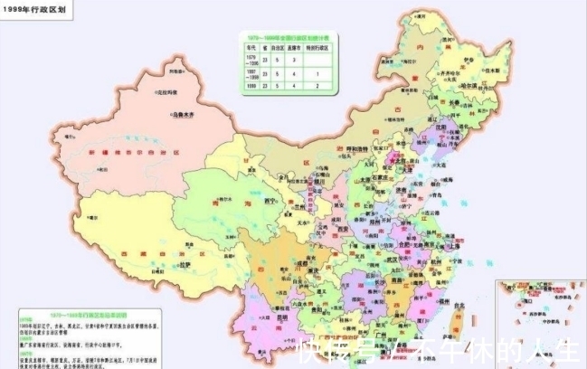 我国面积最小的省份,本地百姓都建议赶紧