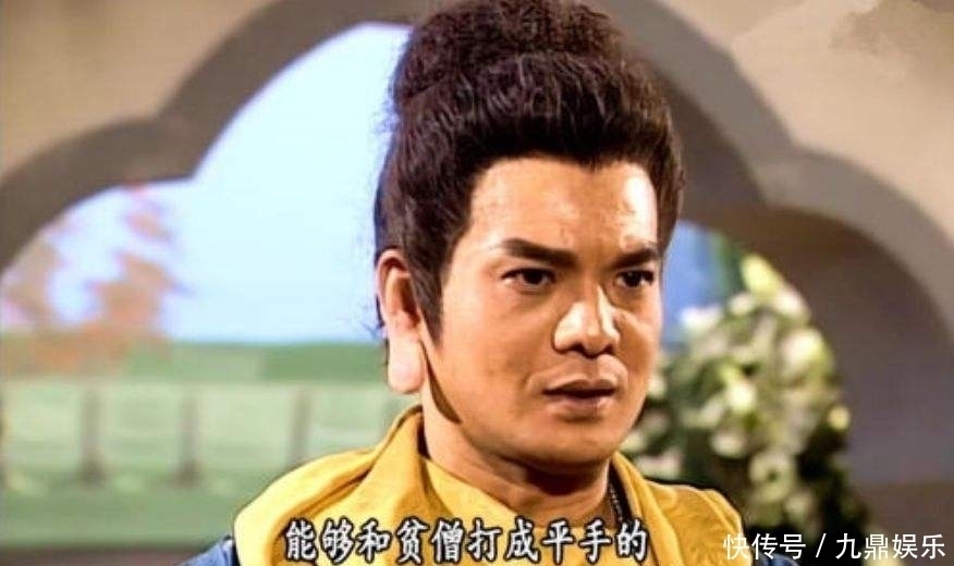 连城诀|盘点金庸武侠的十大伪君子:岳不群只能屈居第二,玷污小龙女上榜