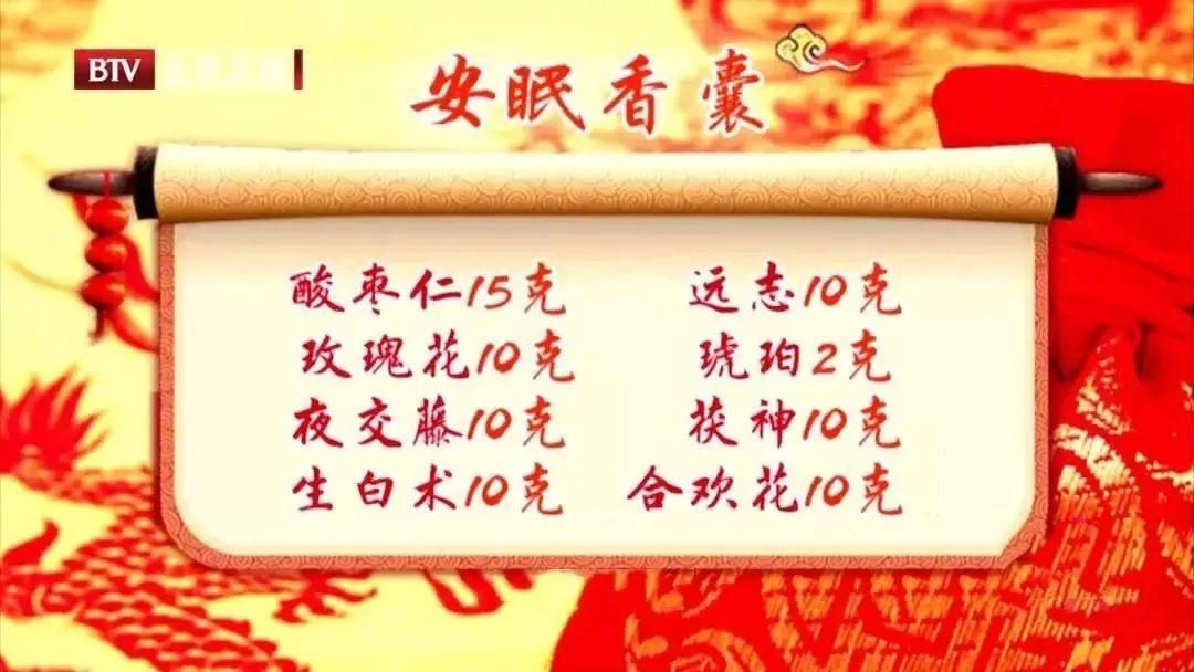  几件事|熬夜和失眠，哪一个更伤身体？要想睡得好，这几件事劝你别做