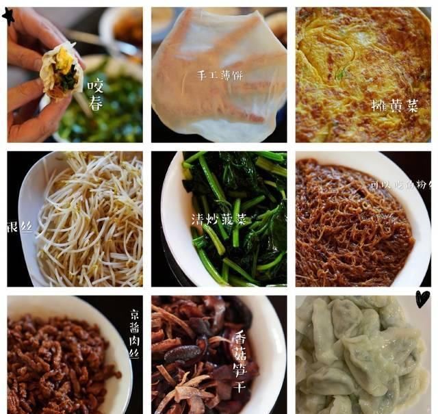 黄磊老师|黄磊连晒美食大餐,近10万人点赞,馋得网友流口水,太丰盛了