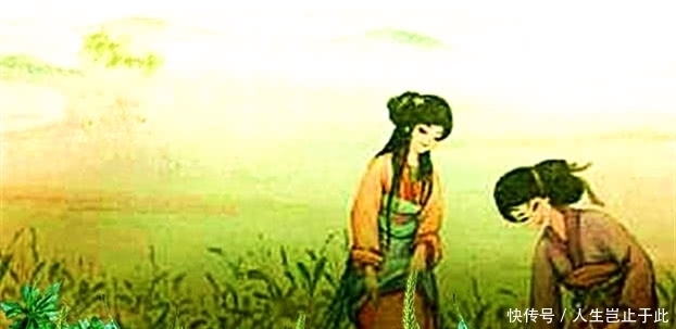 《诗经》神作,不见一个乐字,读完却叫人欢快得不行