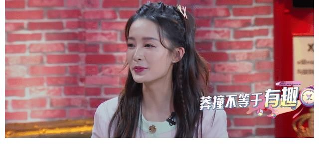 《机智的恋爱》收官，张慧贤争议大，素人上节目也该被背调