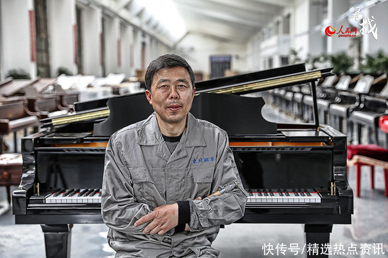 张永庆|钢琴“医生”