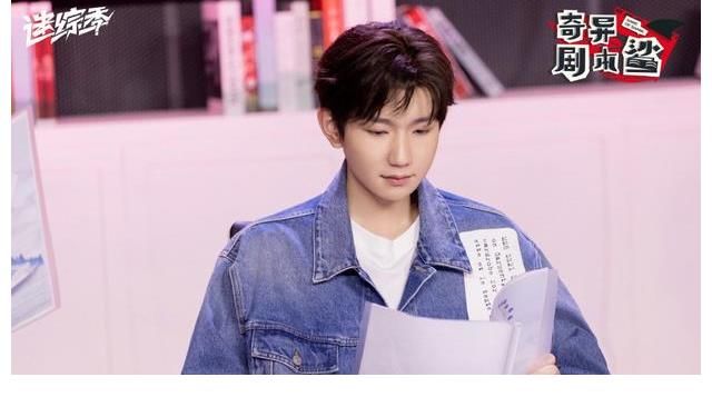 吳彤|相形見絀，《奇異劇本鯊》把《萌探》打回原形，質量不輸《明偵》