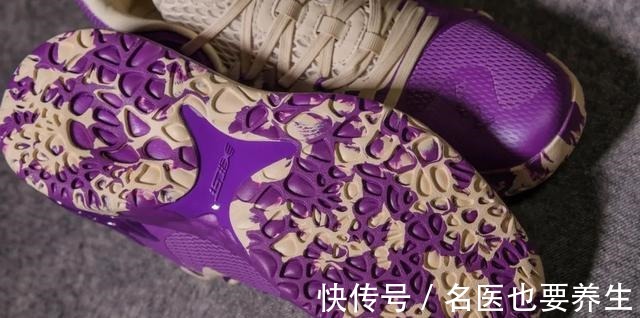 芋泥 专注外场的大体重福音361度LAVA开箱!