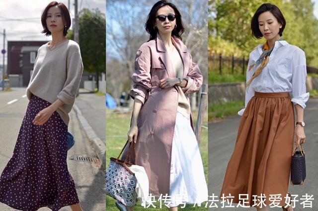 技巧 秋天穿搭没灵感借鉴日本博主的搭配技巧,简约时尚还显高级!