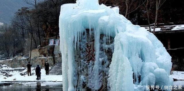 冰雪奇缘|白羊沟自驾骑行好去处，深冬相约看冰瀑！