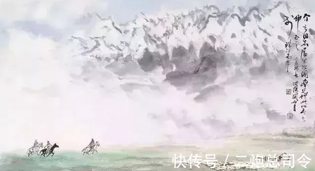 岭南画派！江山如此多娇｜关山月山水画