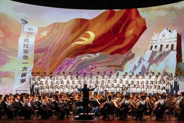 廖昌永领衔“群星版”《长征组歌》,现场来了一位特殊观众