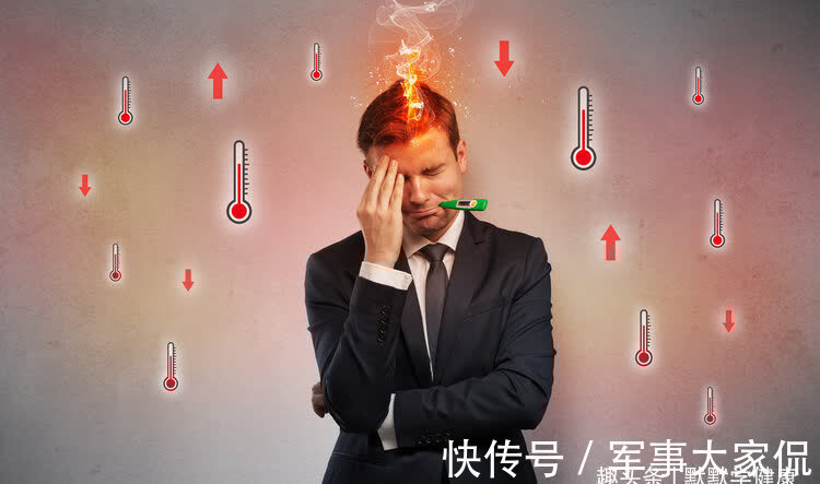 生命|43℃能烫死癌症,证实有效,发烧治疗可吗?医生:别拿生命开玩笑