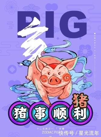 属相人|邂逅情缘，难断思念，欢喜复合，3生肖不断试探，爱情圆满