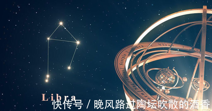 十二星座|非常优秀的星座，散发出迷人的魅力，连前任都一直挂念