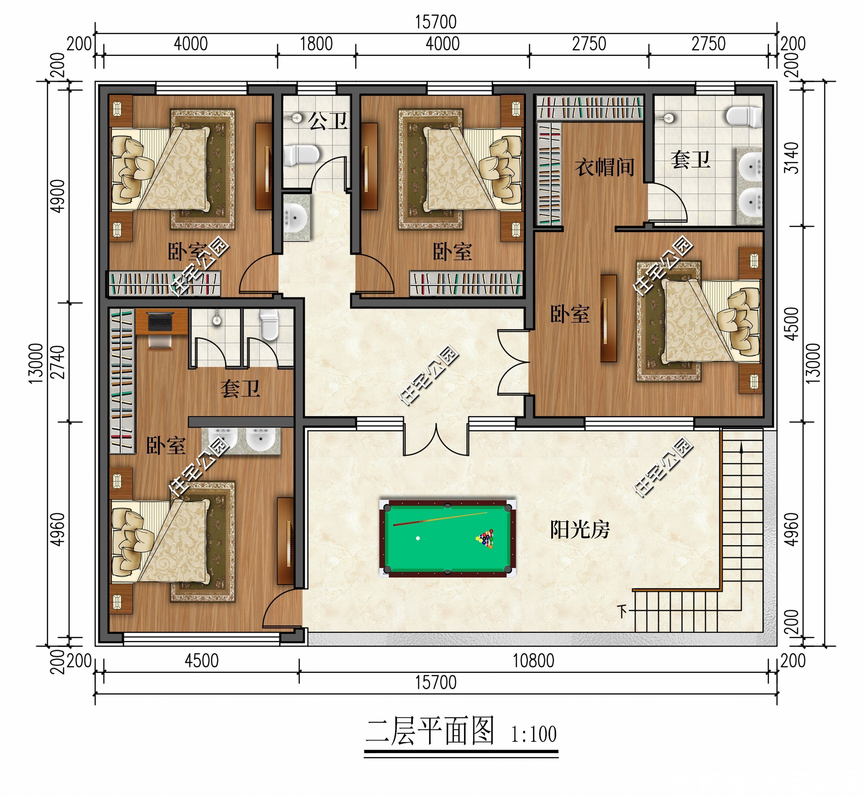 业主|15×13米二层新中式，东西无窗设计，一层拥有140平多功能客餐区