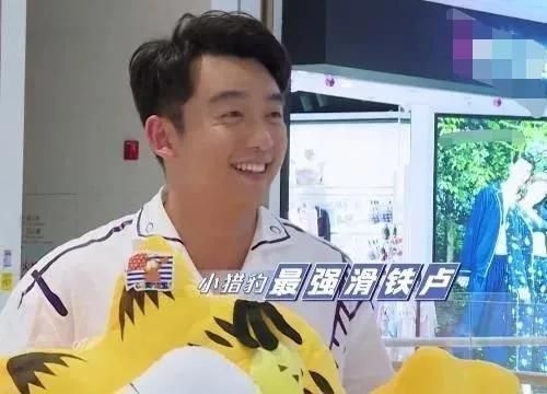 段奧娟|“跑男”第100期鄭愷奪冠,楊穎揭批導(dǎo)演造假為啥不放李晨名牌