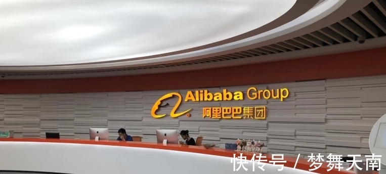 视频平台|阿里巴巴面临新威胁：是阿里变了，还是消费者变了？