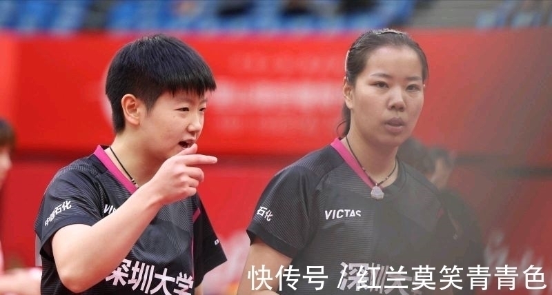 下网|陈梦险胜孙颖莎,顾玉婷成为双打胜负手,决定了最终结果