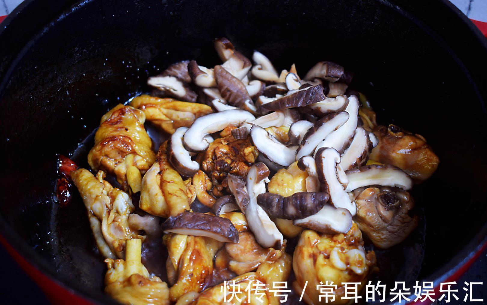 汤汁|夏天家人就馋此菜,高营养,低脂肪,好吃到汤汁都不剩