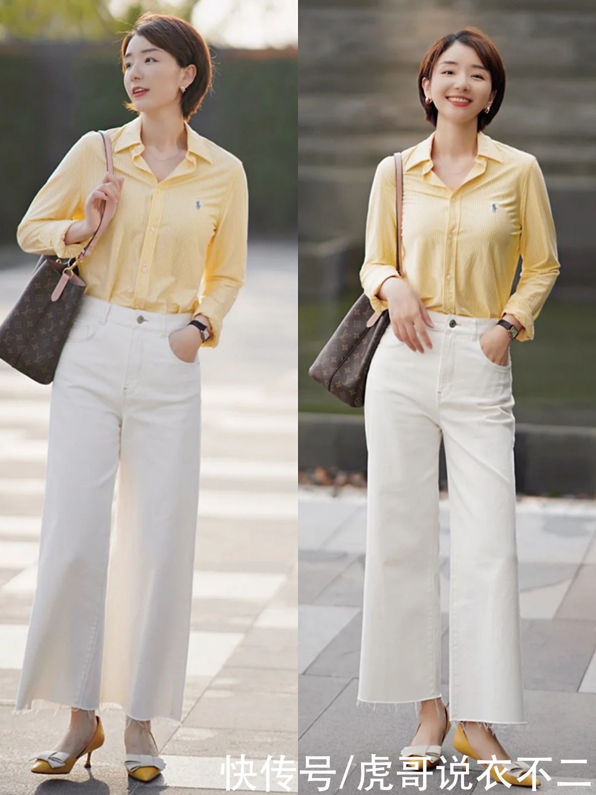 双木琳|有品位的女人真会穿，学会这3个搭配思路，承包整个夏季的时尚感