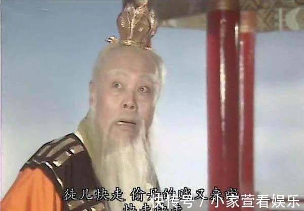 太上老君|封神世界里, 这些法宝都能把人装进去, 而且自成一方世界