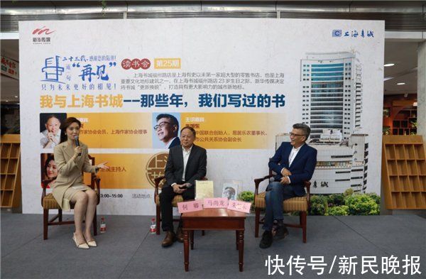 福州路！忆往昔，盼来日！闭店大修前，上海书城又热闹了起来