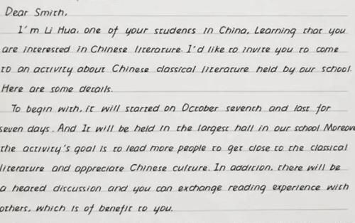 有一种字体叫“家养蚂蚁”体，看似工整娟秀，在高考中并不被提倡