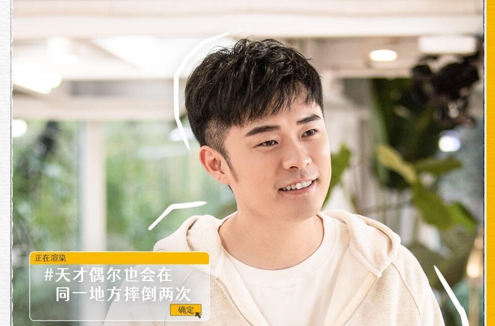 邓超的建议逼出了后期心里话,总算明白了《五哈》走下坡路的原因