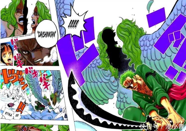 路飞|尾田给索隆“开挂”了，靠消耗生命打赢King