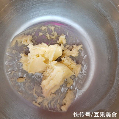 #金龙鱼精英100%烘焙大师赛-爱好组-低筋#玛格丽特饼干