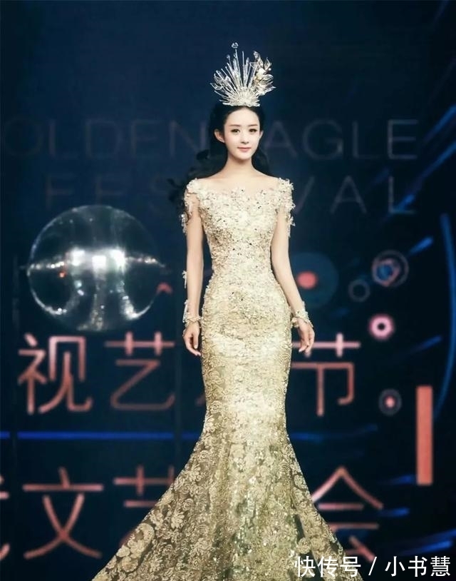 王珞丹|宋茜金鷹女神造型邋遢惹吐槽，膀大腰圓堪稱災(zāi)難，被嘲歷屆最丑