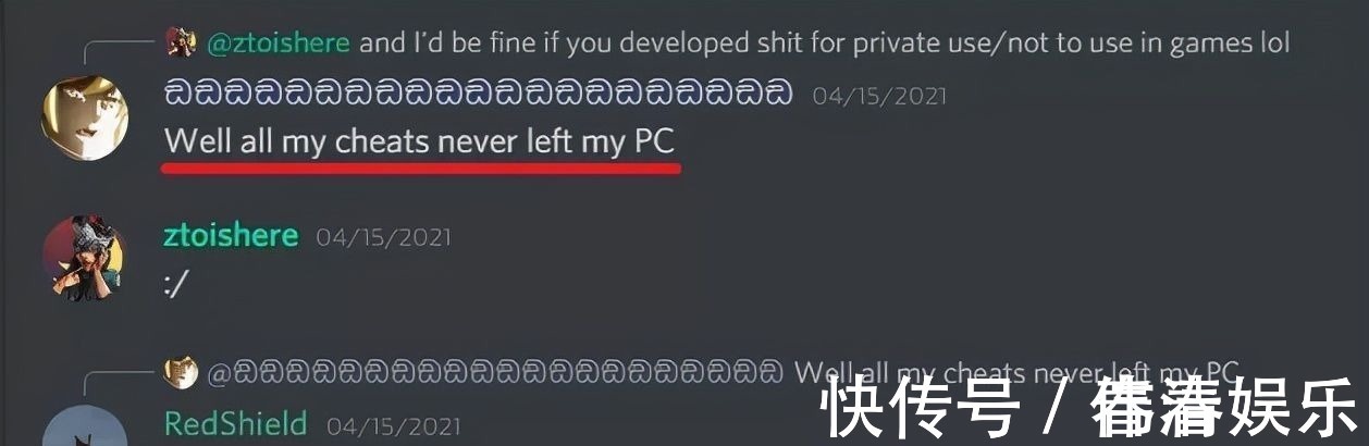 为《泰坦陨落》修复漏洞的正义黑客，一夜之间又成了大反派