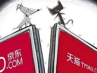 事业群|马云唯一出路是不断学习刘强东?