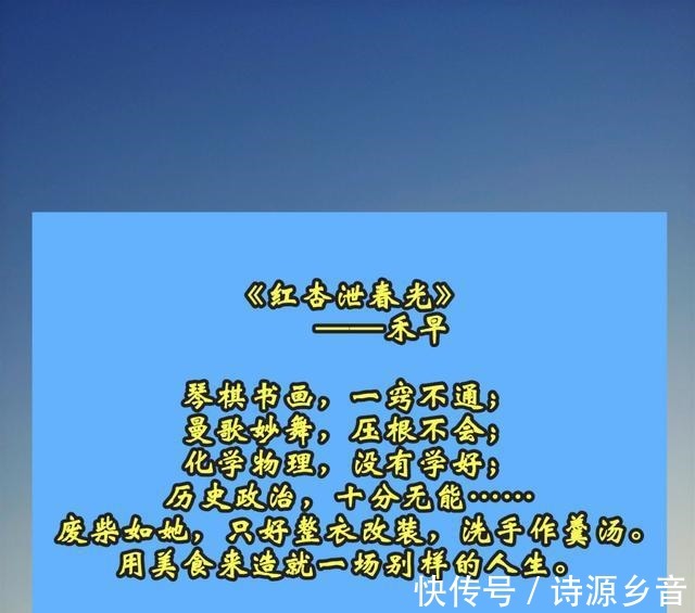 美食文@强推五部美食文 市井田园 家长里短!