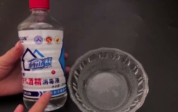 胶条|家里冰箱胶条发霉,别用水擦了!教你1招干净如新!