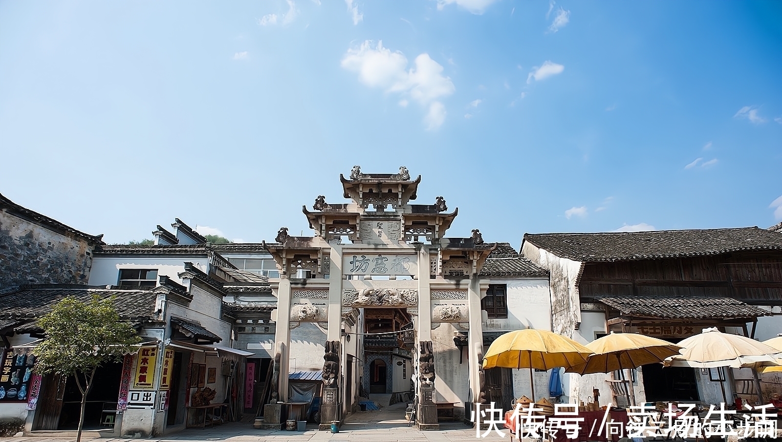 胡氏宗祠|皖南山中的千年古村，虽然知名度不高，却是国家5A级旅游景区