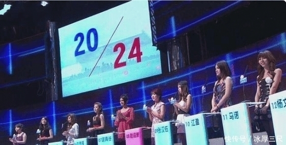 长相 非诚勿扰中的“猫脸女”,因长相怪异无人敢牵,卸妆后却令人后悔