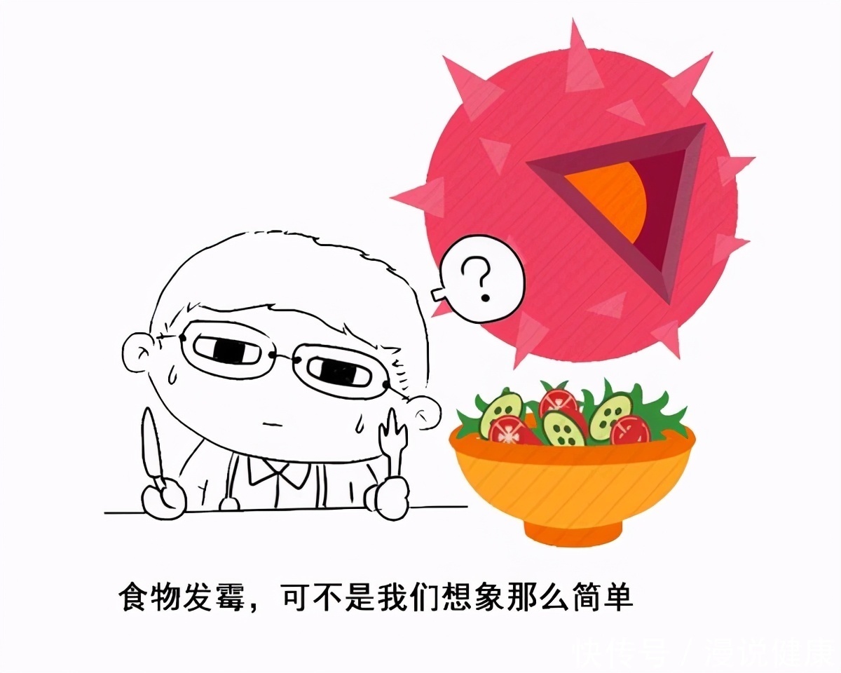 乙肝病毒携带者|一旦得了乙肝，肝硬化是结局吗？做好5件事，兴许能躲得远远的