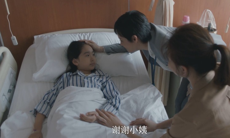 房似锦|安家吐出4万佣金给房似锦，并非宁馨最大的报应