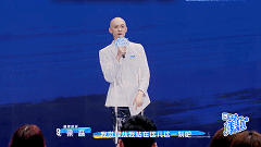 就差打起来了吧?