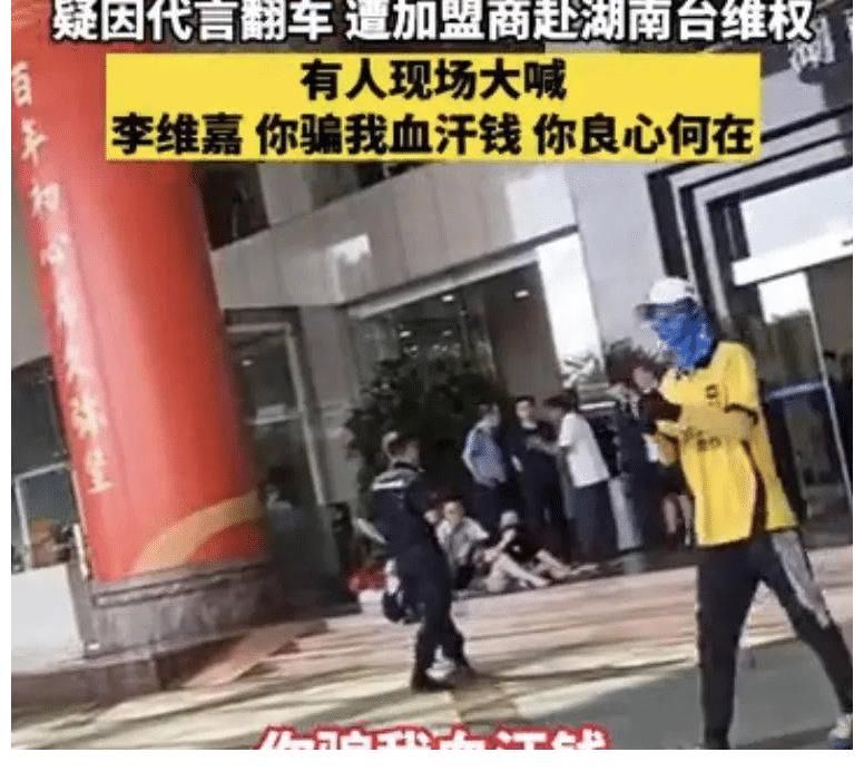 湖南電視臺(tái)|各大衛(wèi)視競(jìng)爭(zhēng)背后，主持人成關(guān)鍵因素：地方臺(tái)和央視的區(qū)別多大？