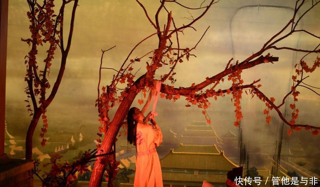 选择歪脖子|历史上帝王自尽会尽量体面一点,为何崇祯却选择煤山的歪脖子树