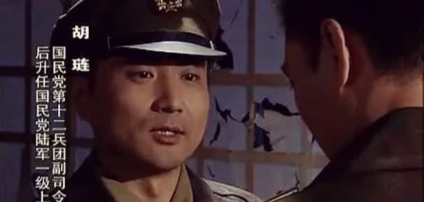 包围圈|淮海战役期间，蒋军有多少将领和部队逃出了包围圈？细数漏网之鱼