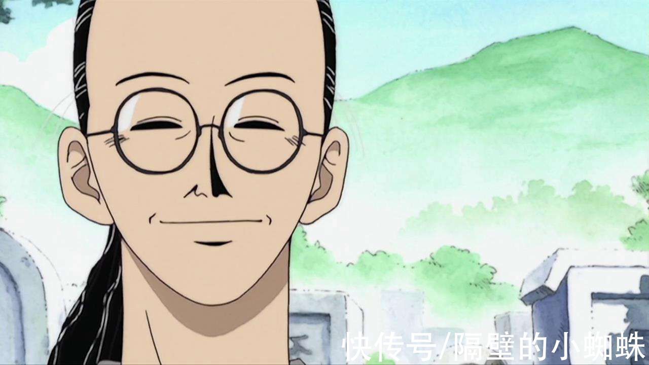 尾田|海贼王1033话,尾田实锤!耕四郎果然是隐藏的“大剑豪”