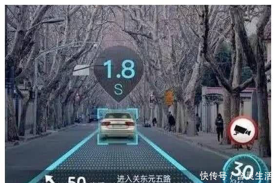 手机导航永别了我国新型“北斗定位系统全景图”,路况一目了然